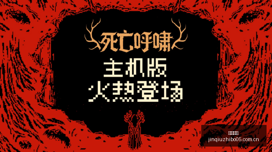 双色球头奖,万分落三地,奖池高达,劲球直播官网,劲球直播App,劲球直播避坑,劲球赛事分析,劲球实时查询