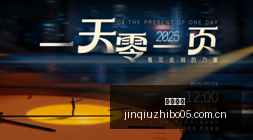 西蒙斯,年采访,为何空篮不,劲球直播官网,劲球直播App,劲球直播避坑,劲球赛事分析,劲球实时查询