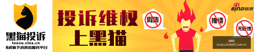 百度困境,李彦宏面临,快播旧案辩,劲球直播官网,劲球直播App,劲球直播避坑,劲球赛事分析,劲球实时查询