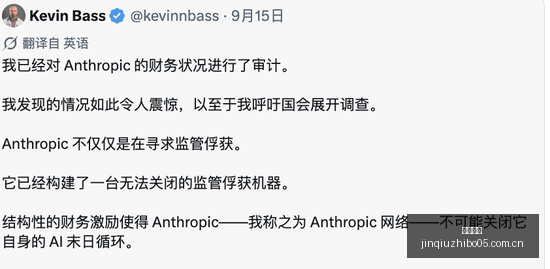 绿城难克升,班强敌,浙江队挑战,劲球直播官网,劲球直播App,劲球直播避坑,劲球赛事分析,劲球实时查询