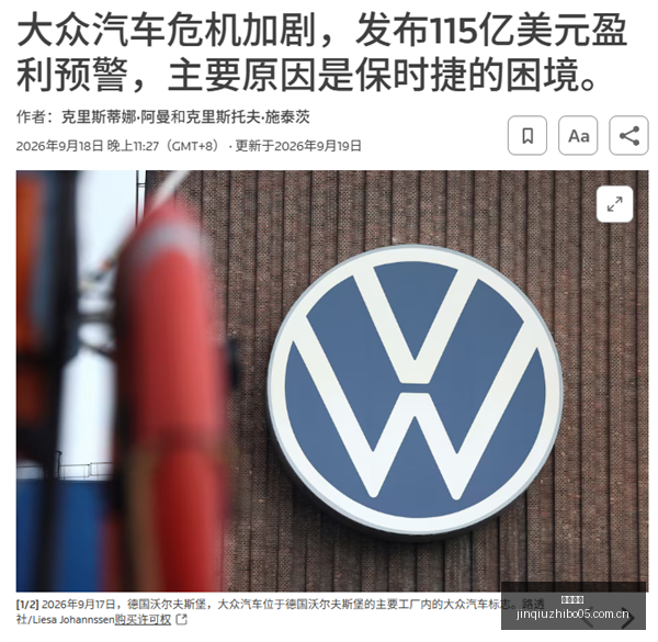 巴拿马运河,地震后运营,状况,劲球直播官网,劲球直播App,劲球直播避坑,劲球赛事分析,劲球实时查询