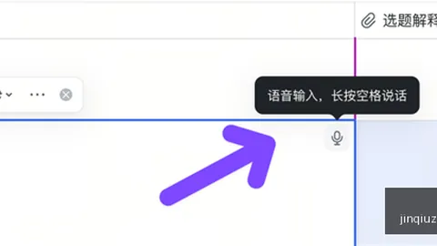 萨索洛杯赛策略：二档起步，意义何在
